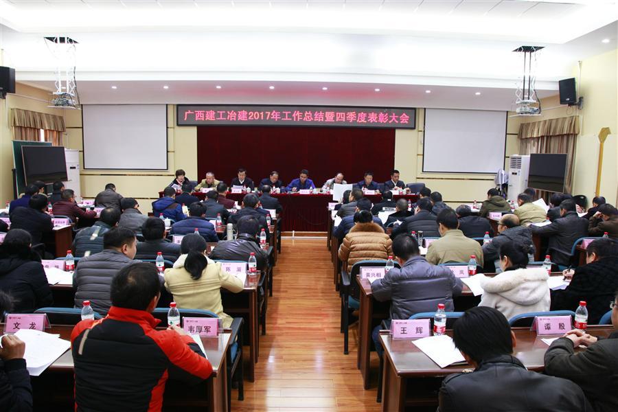 IM(股份有限公司)电竞-电子竞技平台
