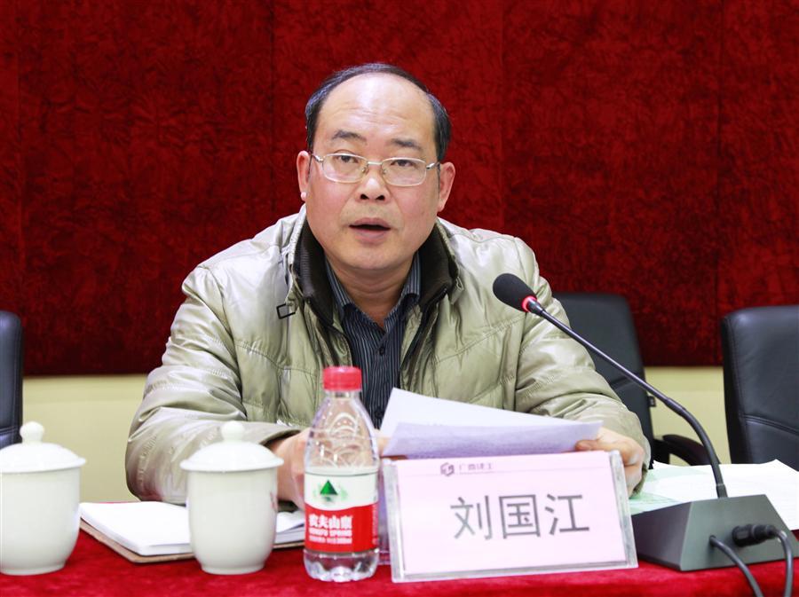 IM(股份有限公司)电竞-电子竞技平台