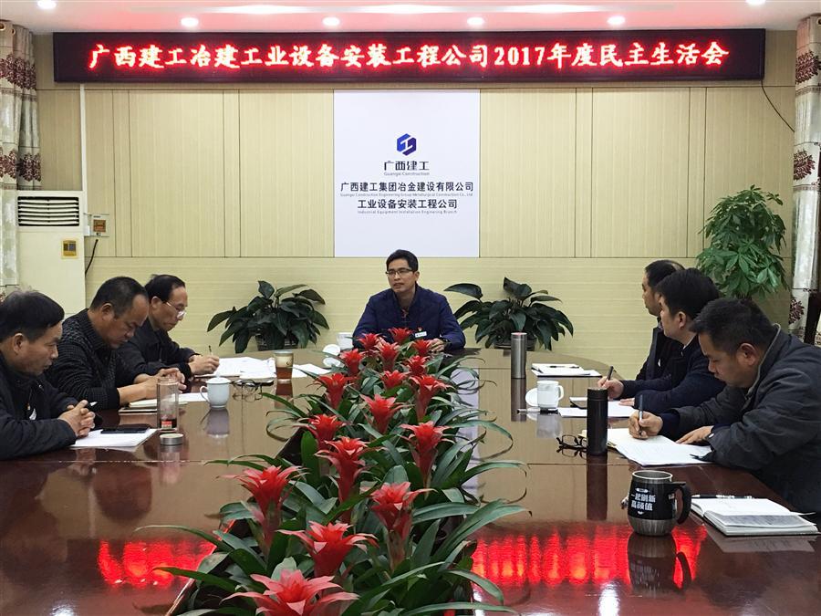 IM(股份有限公司)电竞-电子竞技平台