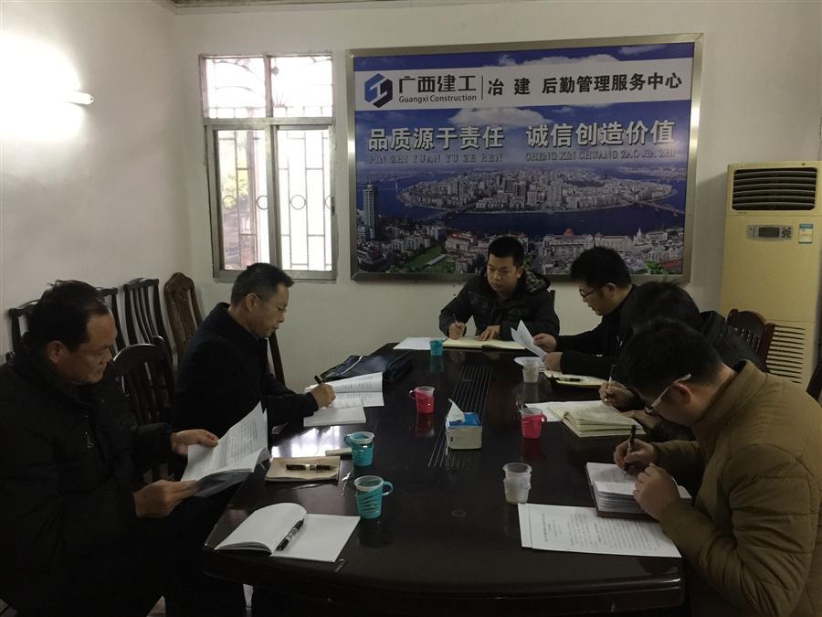 IM(股份有限公司)电竞-电子竞技平台