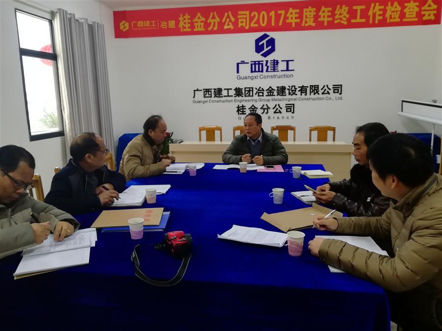 IM(股份有限公司)电竞-电子竞技平台