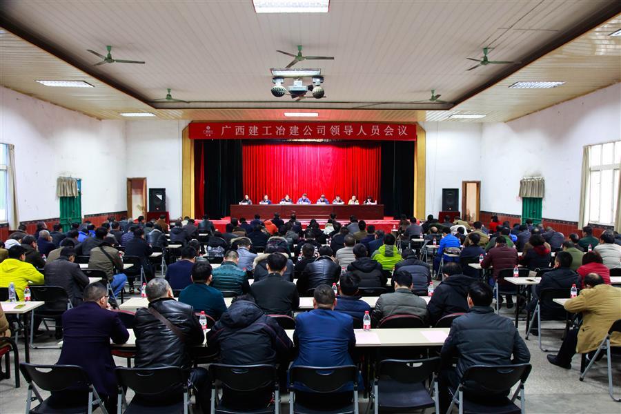 IM(股份有限公司)电竞-电子竞技平台