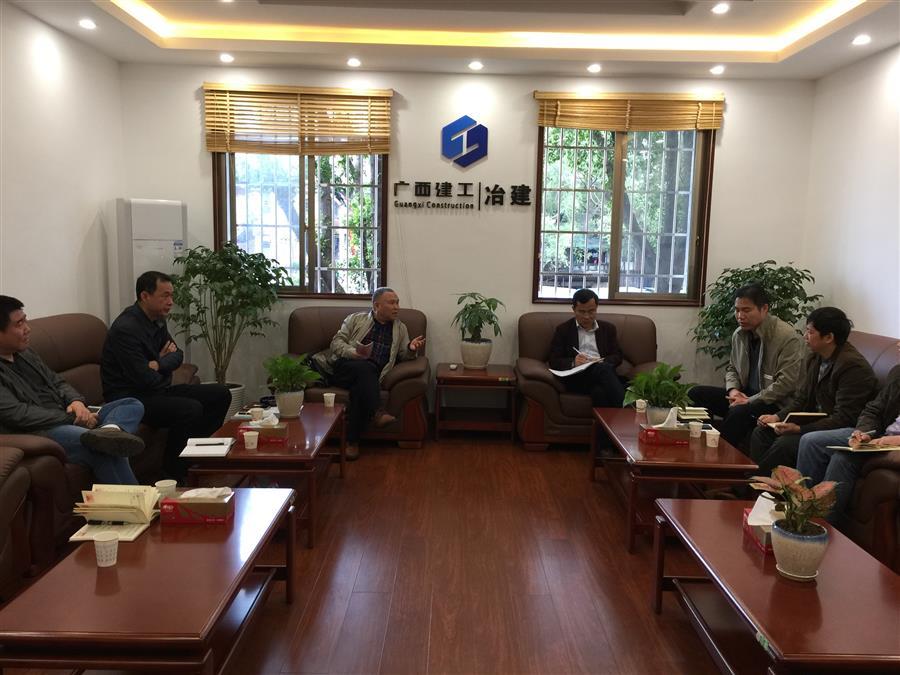 IM(股份有限公司)电竞-电子竞技平台