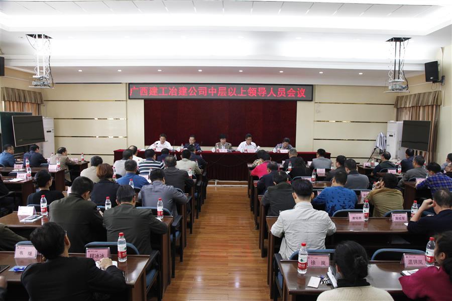 IM(股份有限公司)电竞-电子竞技平台