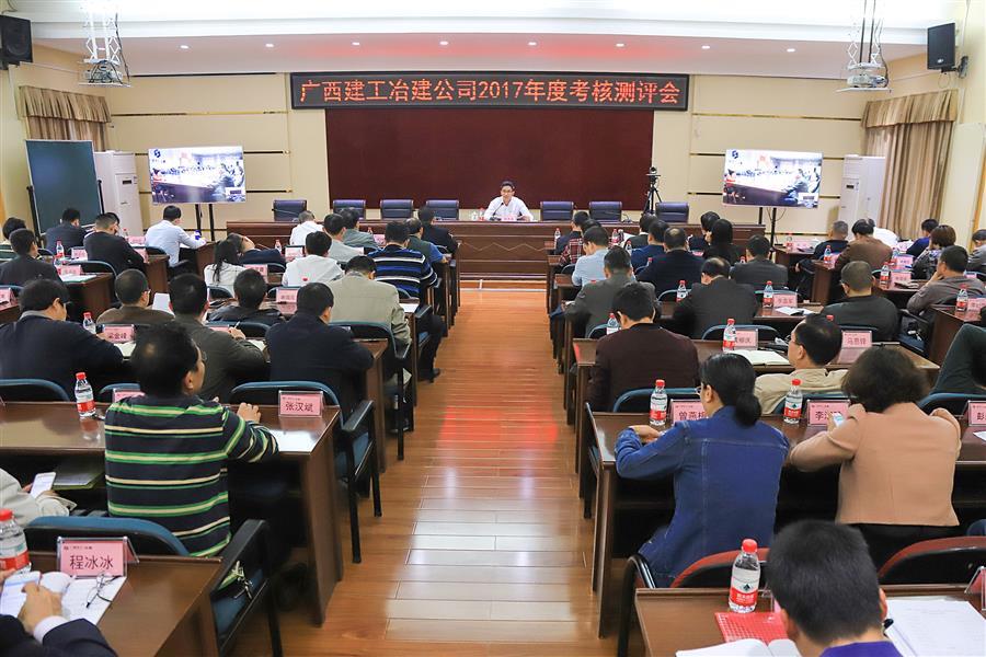 IM(股份有限公司)电竞-电子竞技平台