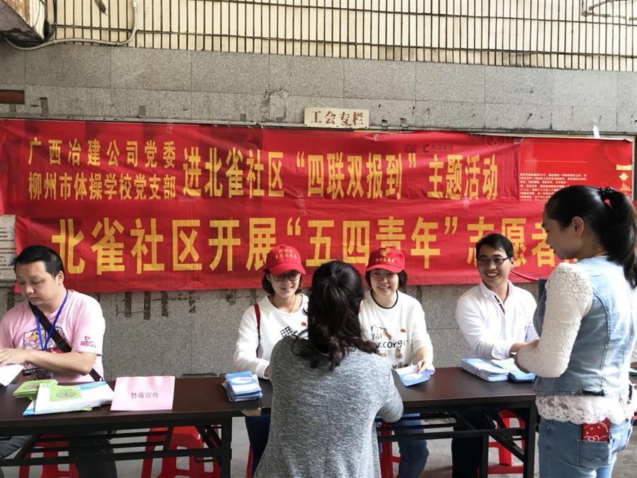 IM(股份有限公司)电竞-电子竞技平台