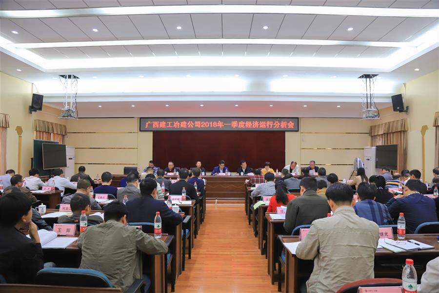 IM(股份有限公司)电竞-电子竞技平台
