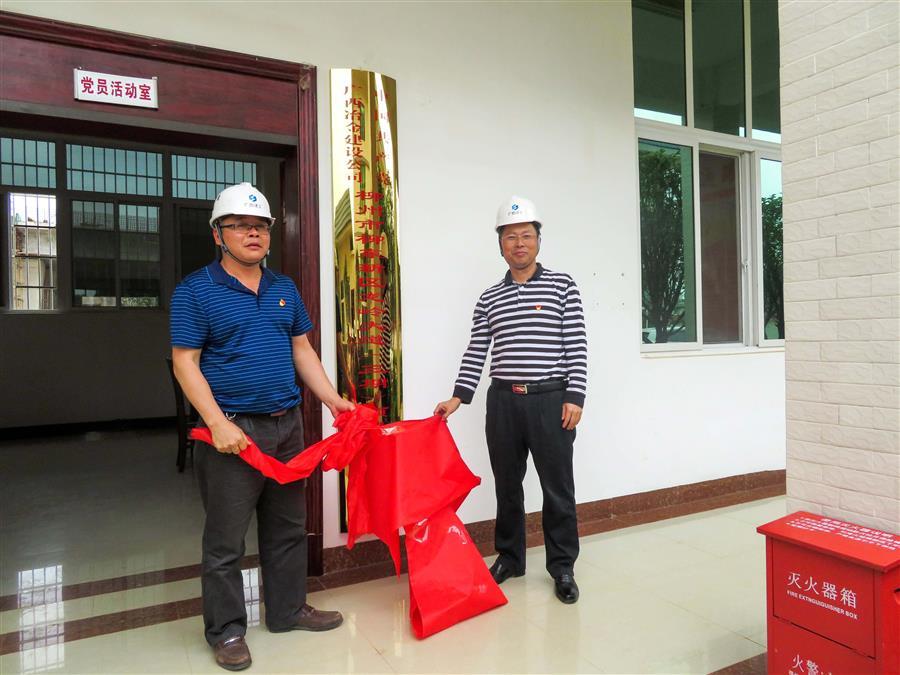 IM(股份有限公司)电竞-电子竞技平台