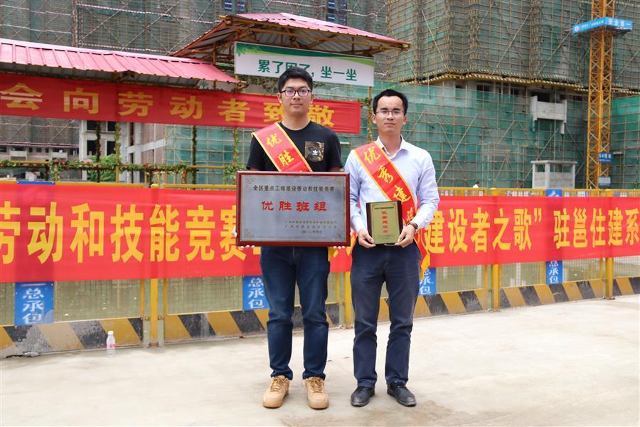IM(股份有限公司)电竞-电子竞技平台