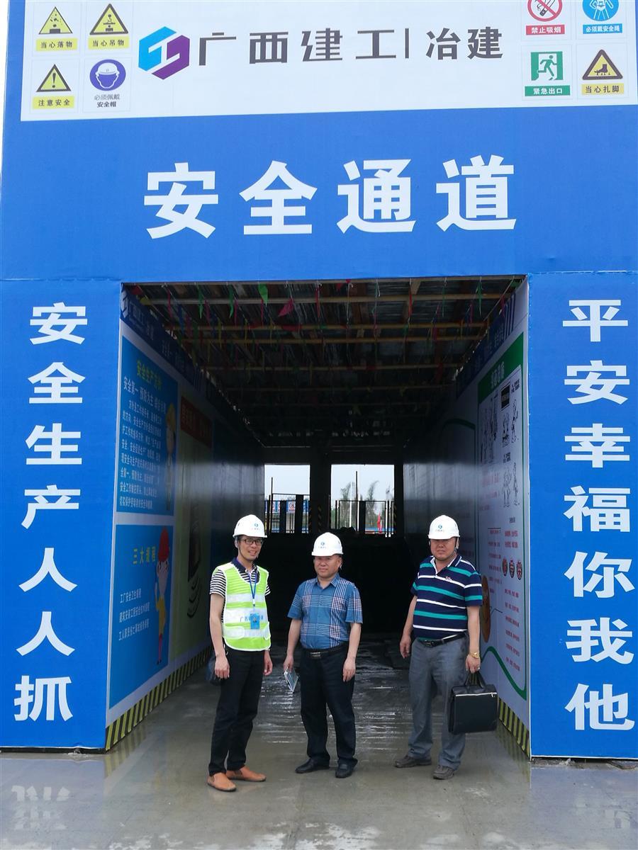 IM(股份有限公司)电竞-电子竞技平台