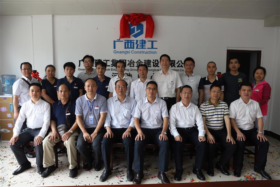 IM(股份有限公司)电竞-电子竞技平台