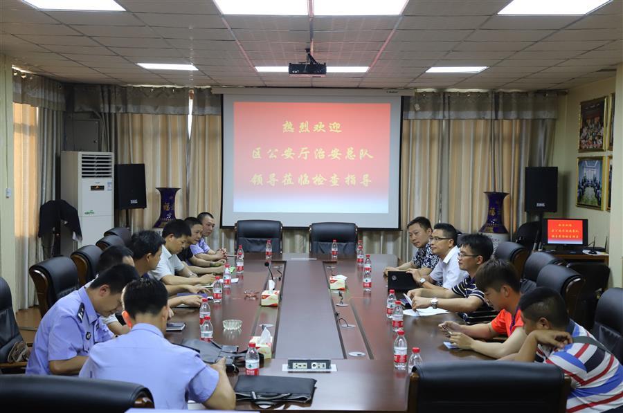 IM(股份有限公司)电竞-电子竞技平台