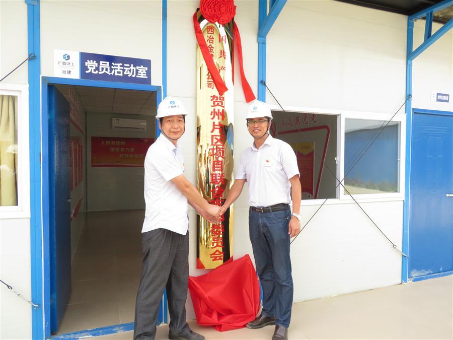 IM(股份有限公司)电竞-电子竞技平台