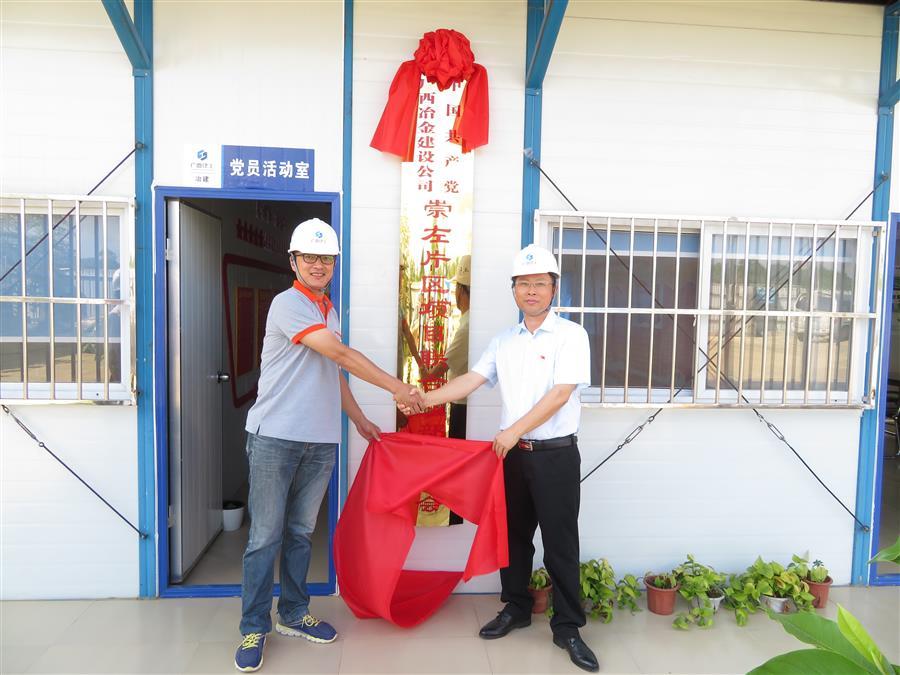 IM(股份有限公司)电竞-电子竞技平台