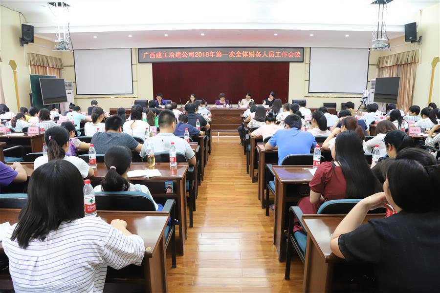 IM(股份有限公司)电竞-电子竞技平台
