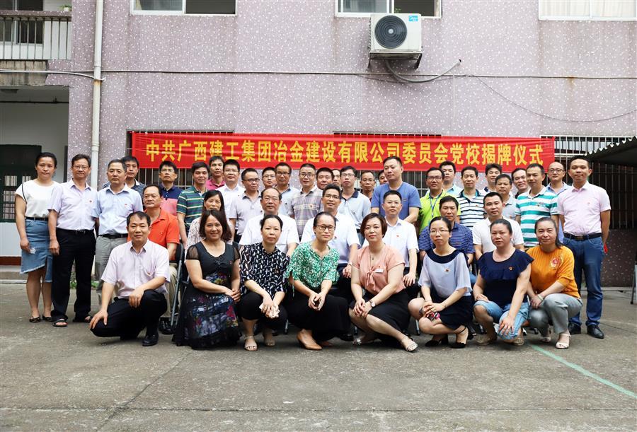 IM(股份有限公司)电竞-电子竞技平台