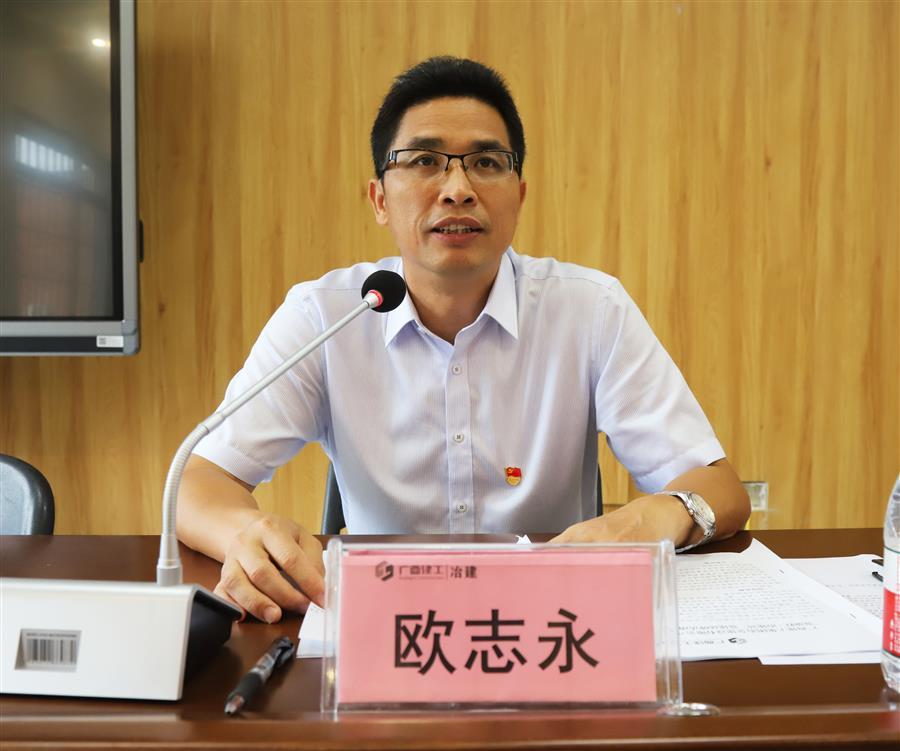 IM(股份有限公司)电竞-电子竞技平台