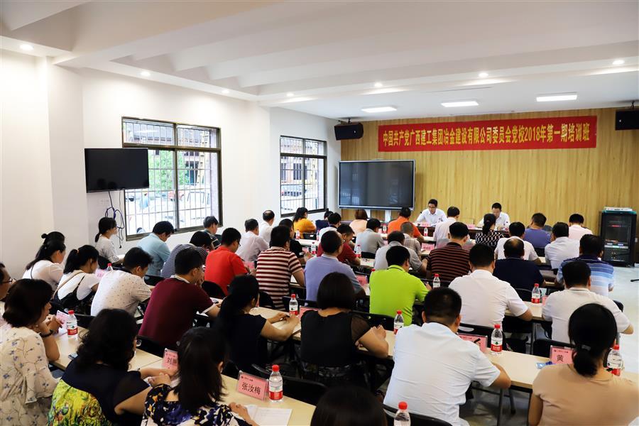 IM(股份有限公司)电竞-电子竞技平台