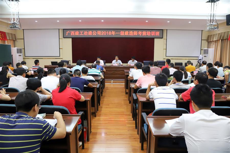 IM(股份有限公司)电竞-电子竞技平台