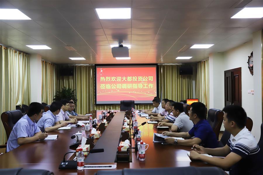 IM(股份有限公司)电竞-电子竞技平台