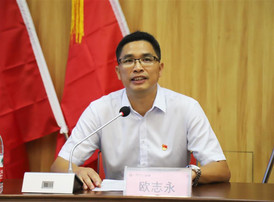 IM(股份有限公司)电竞-电子竞技平台