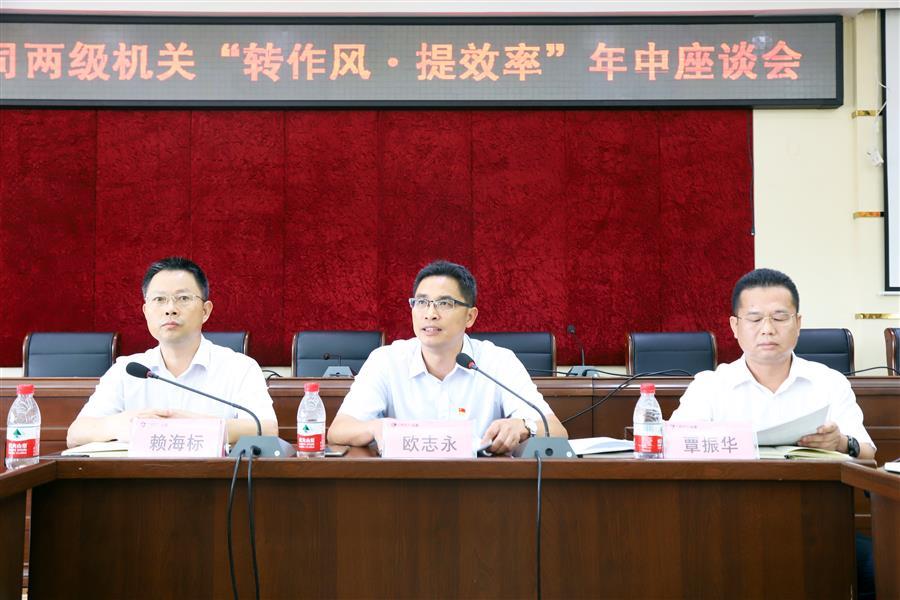 IM(股份有限公司)电竞-电子竞技平台