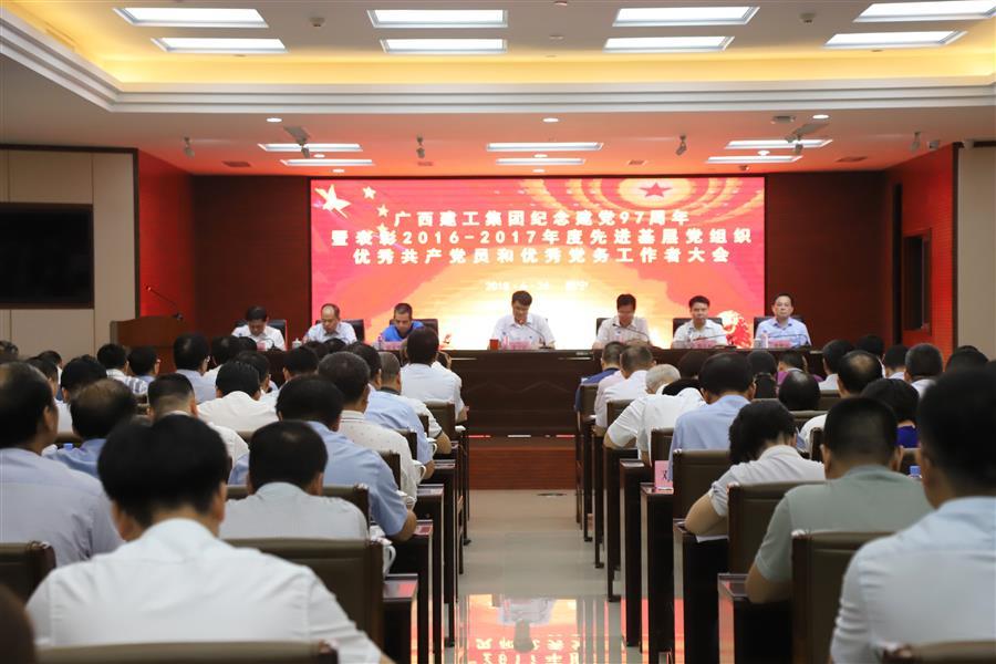 IM(股份有限公司)电竞-电子竞技平台