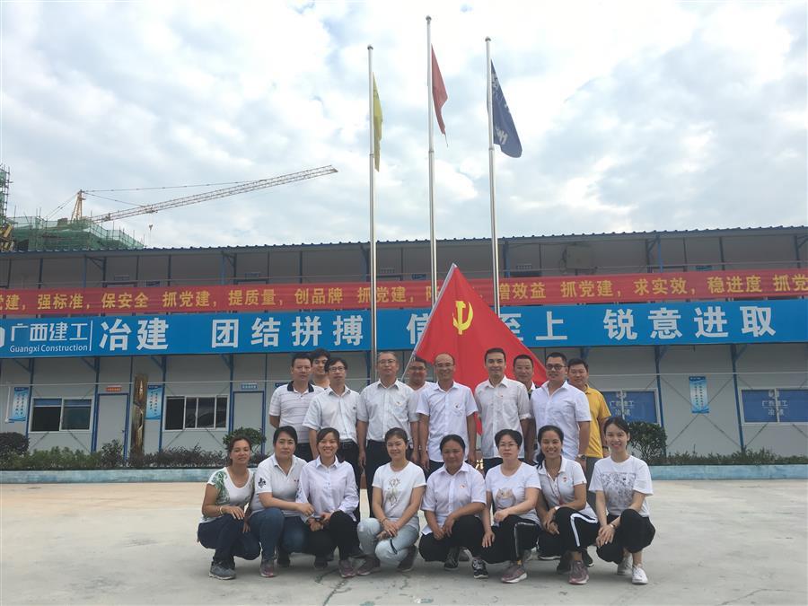 IM(股份有限公司)电竞-电子竞技平台