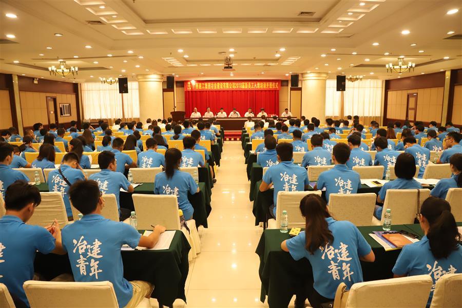 IM(股份有限公司)电竞-电子竞技平台