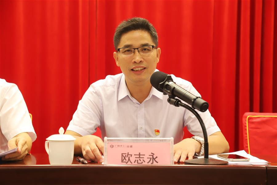 IM(股份有限公司)电竞-电子竞技平台