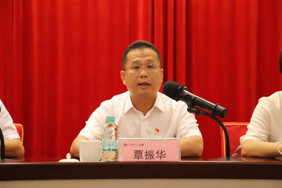 IM(股份有限公司)电竞-电子竞技平台