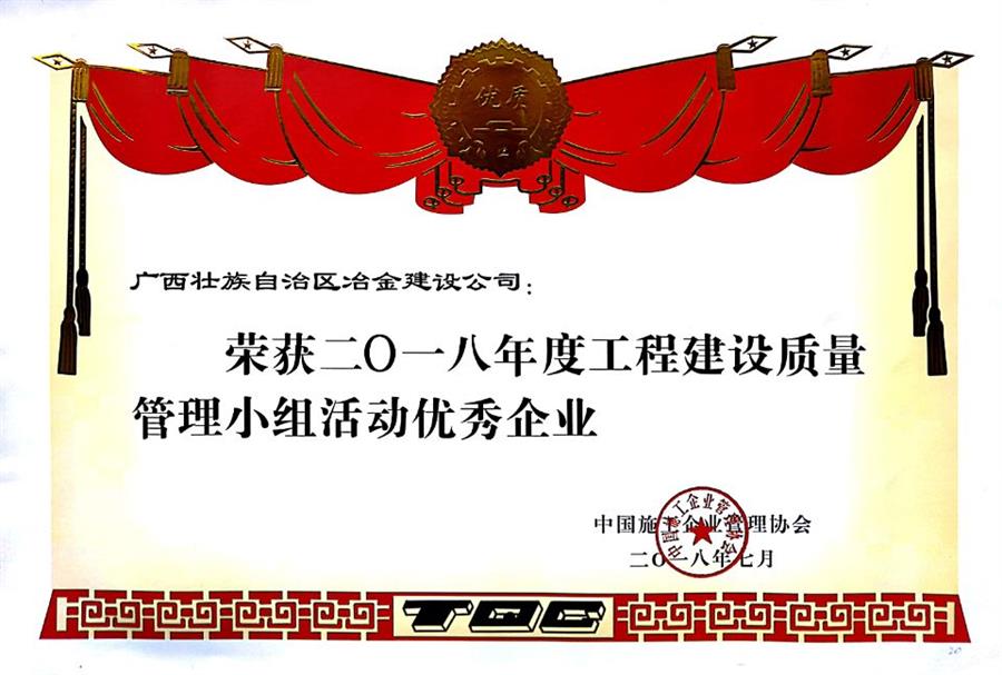 IM(股份有限公司)电竞-电子竞技平台