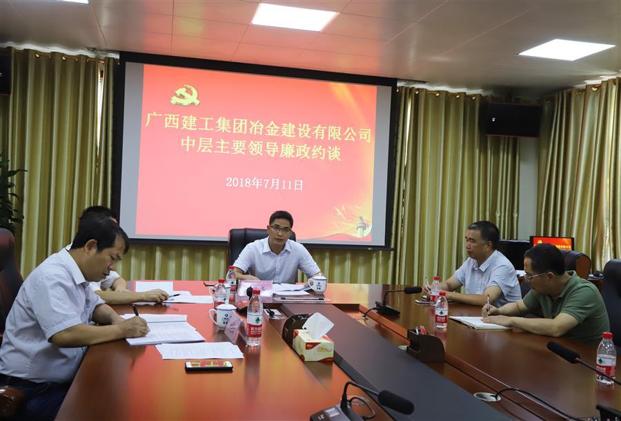 IM(股份有限公司)电竞-电子竞技平台