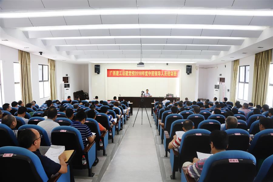 IM(股份有限公司)电竞-电子竞技平台