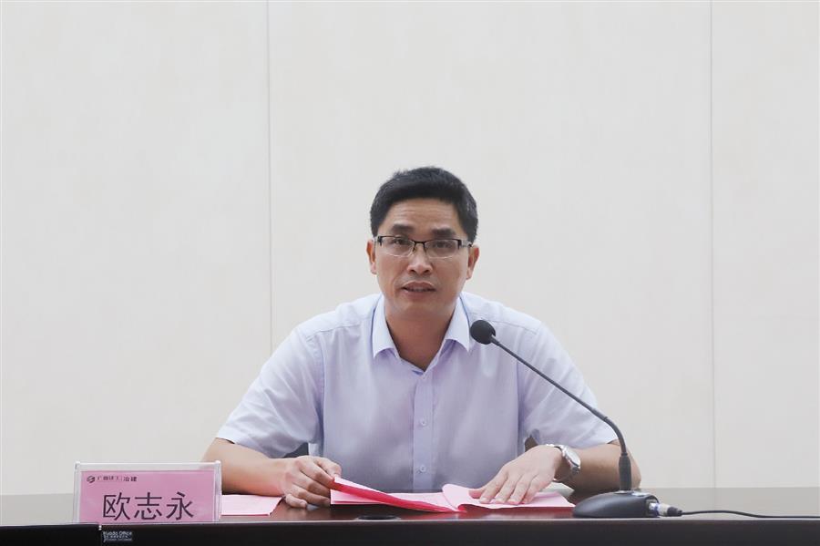 IM(股份有限公司)电竞-电子竞技平台