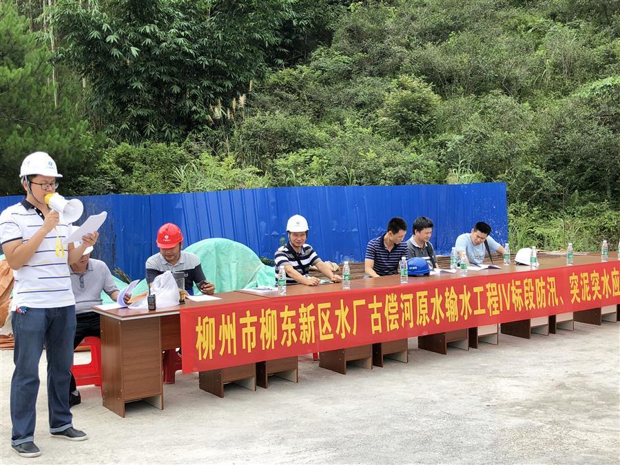 IM(股份有限公司)电竞-电子竞技平台
