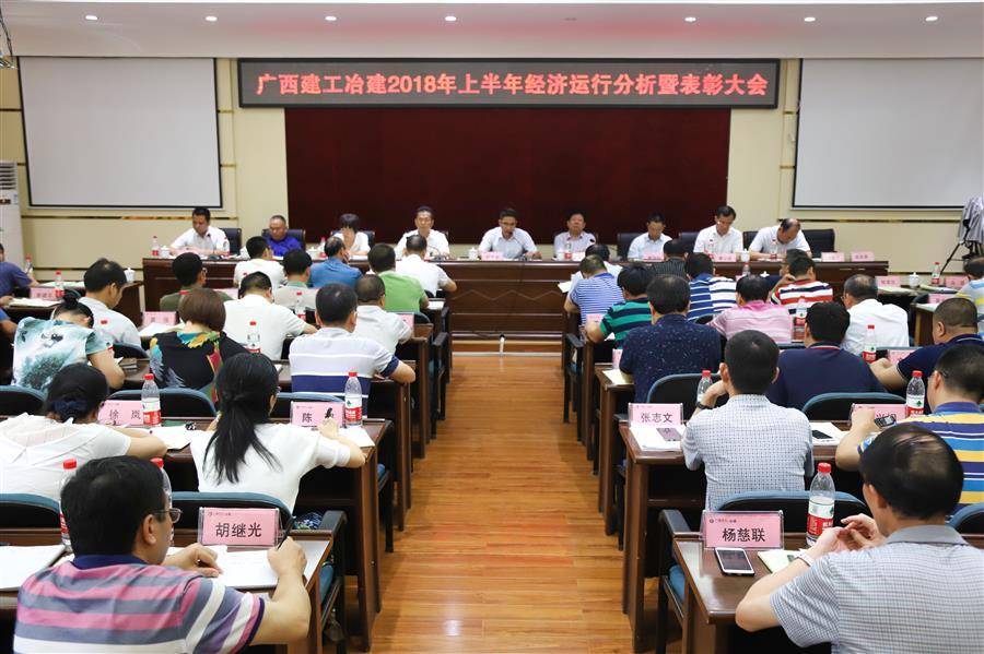 IM(股份有限公司)电竞-电子竞技平台