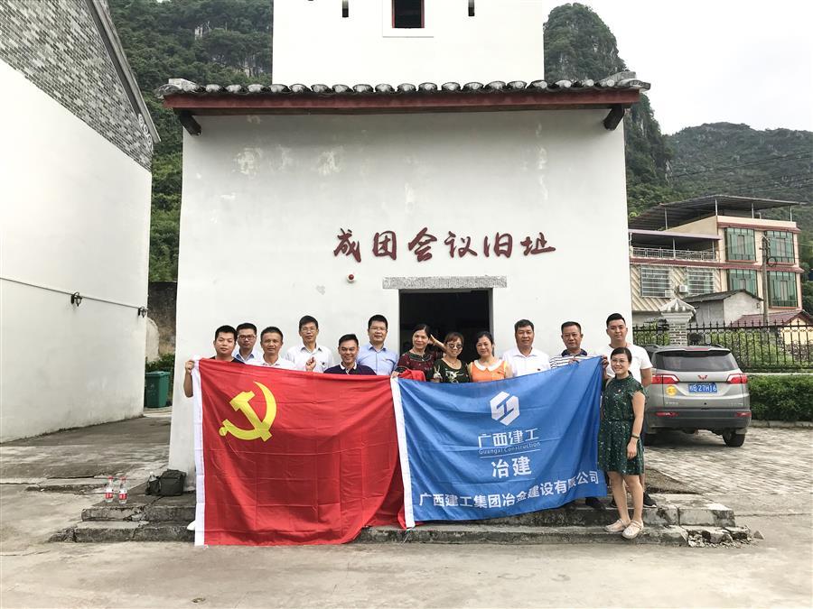 IM(股份有限公司)电竞-电子竞技平台