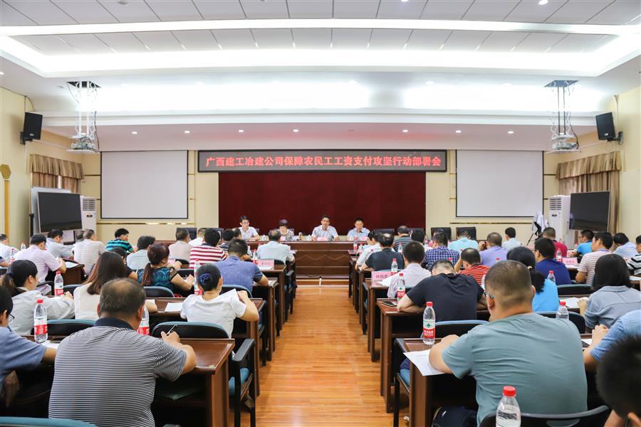 IM(股份有限公司)电竞-电子竞技平台
