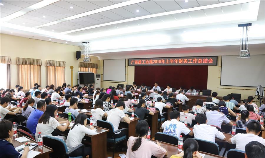 IM(股份有限公司)电竞-电子竞技平台