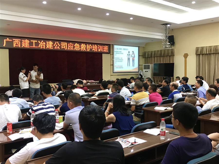 IM(股份有限公司)电竞-电子竞技平台