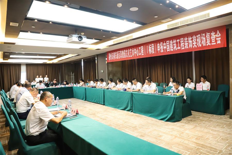 IM(股份有限公司)电竞-电子竞技平台