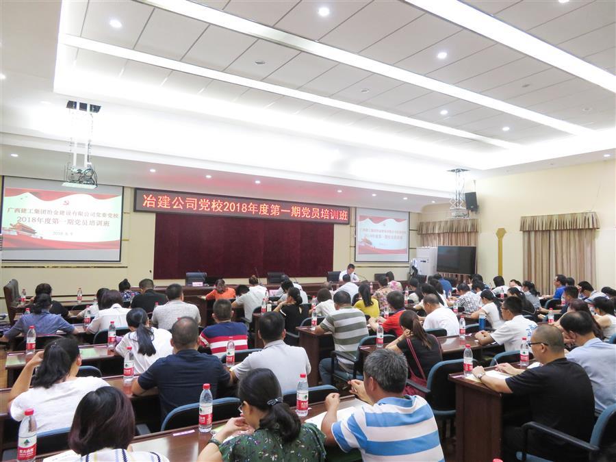 IM(股份有限公司)电竞-电子竞技平台