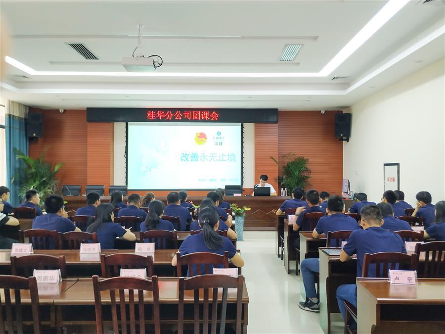 IM(股份有限公司)电竞-电子竞技平台