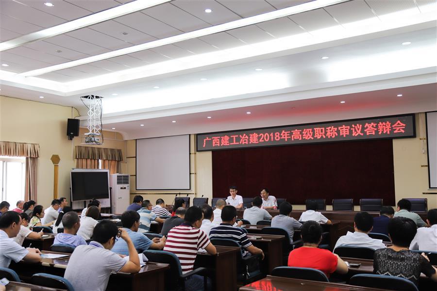 IM(股份有限公司)电竞-电子竞技平台
