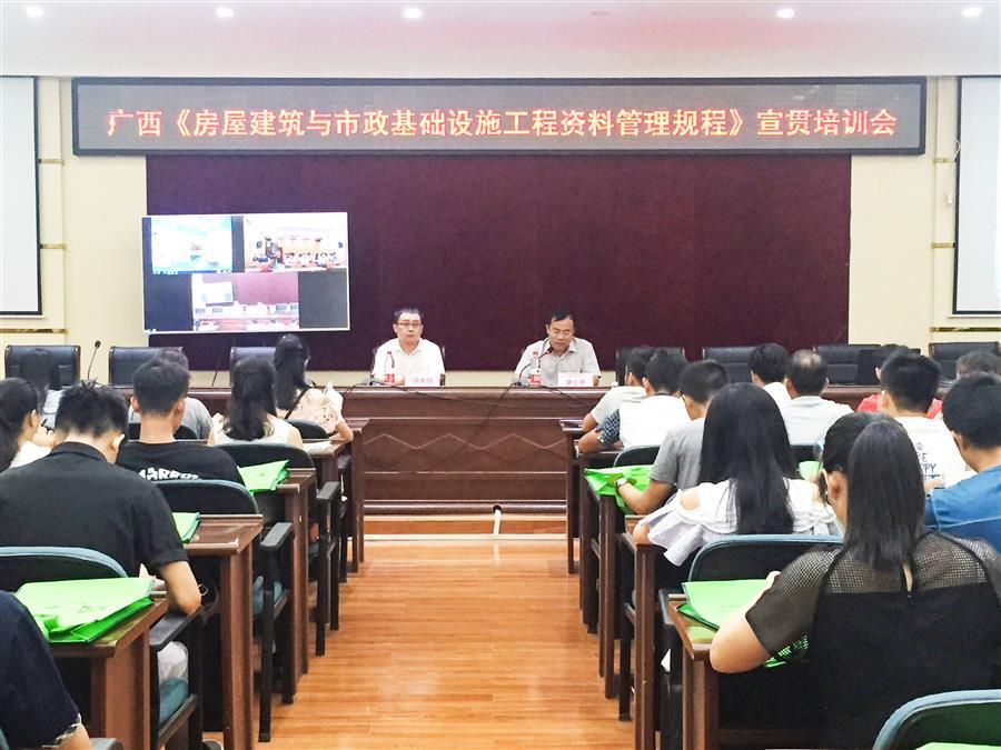 IM(股份有限公司)电竞-电子竞技平台