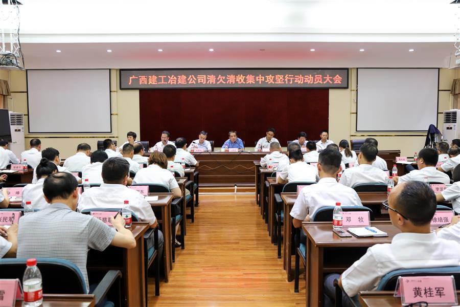 IM(股份有限公司)电竞-电子竞技平台