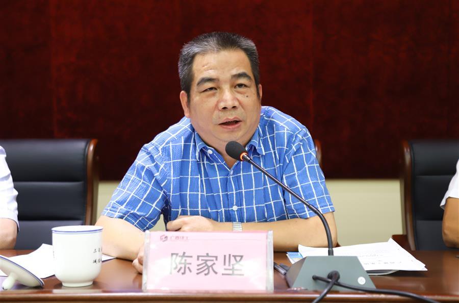 IM(股份有限公司)电竞-电子竞技平台