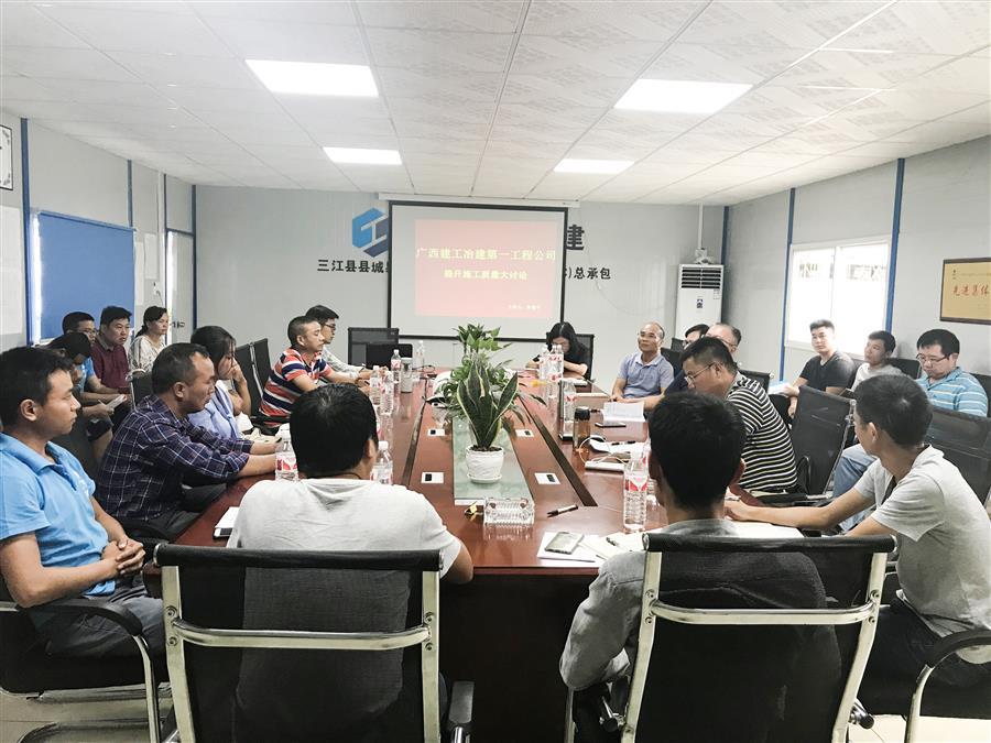 IM(股份有限公司)电竞-电子竞技平台