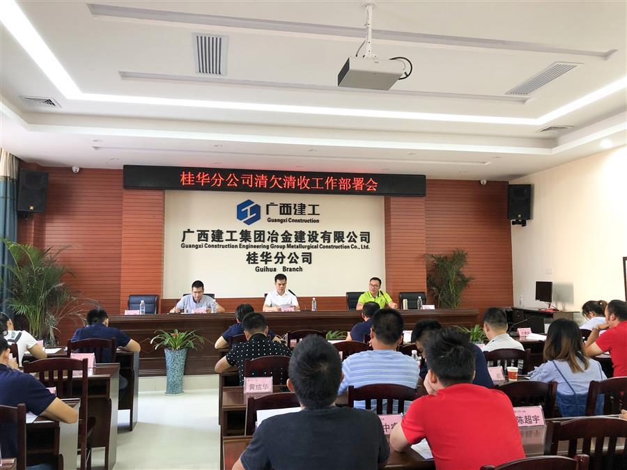IM(股份有限公司)电竞-电子竞技平台